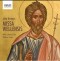 MISSA WELLENSIS - John Tavener - Matthew Owens - Wells Cathedral Choir